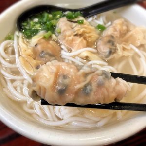 Shui Kau with Noodle Soup (Soup Dumpling Noodle Soup)