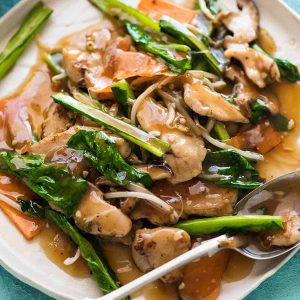 House Special Chop Suey