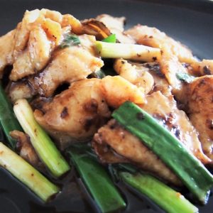 Pan Fried Fish (with Ginger & Green Onion)