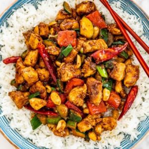 🌶️ 🥜 King Pao Chicken (with Almond)