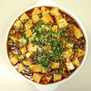🌶️ "Ma Po" Tofu