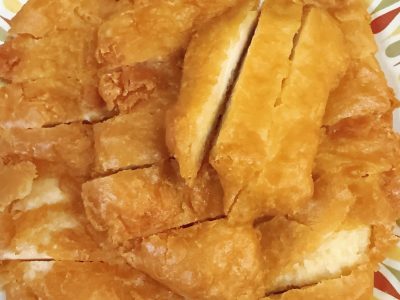 Almond Chicken Image
