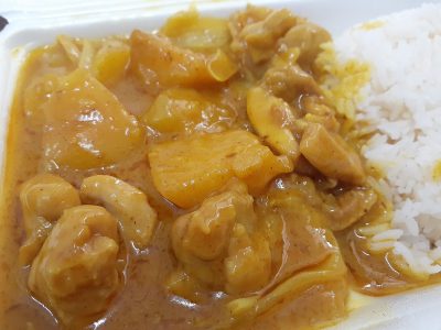 CurryRice